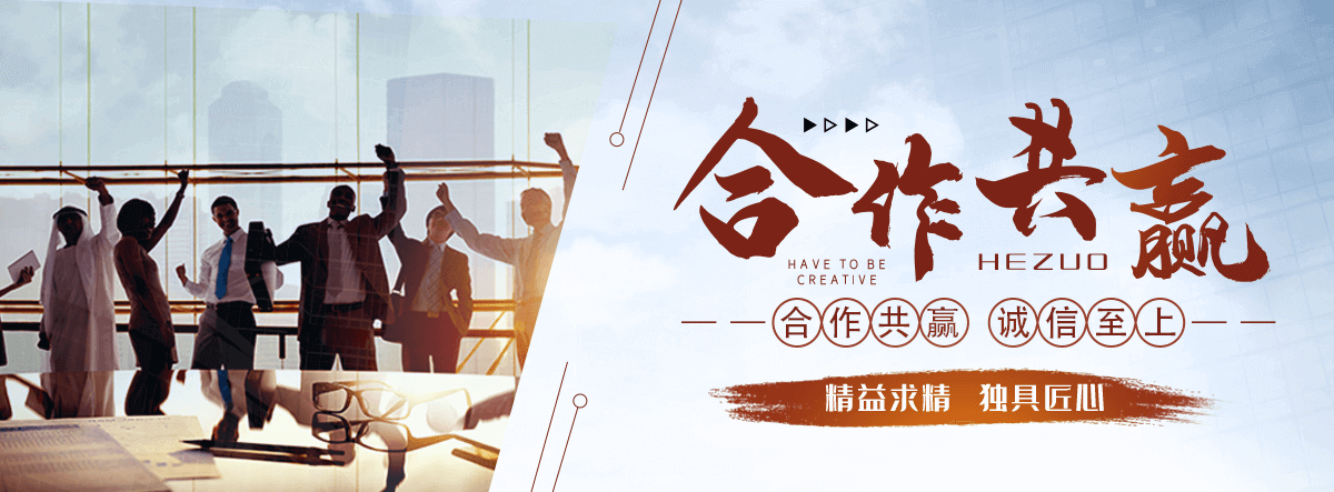 景德镇车间隔离网厂家联系方式